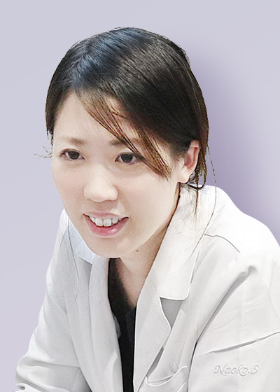 所直子