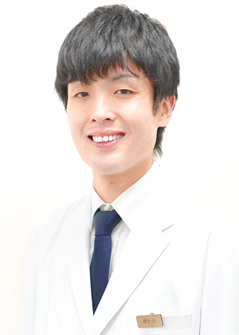 横手 宗