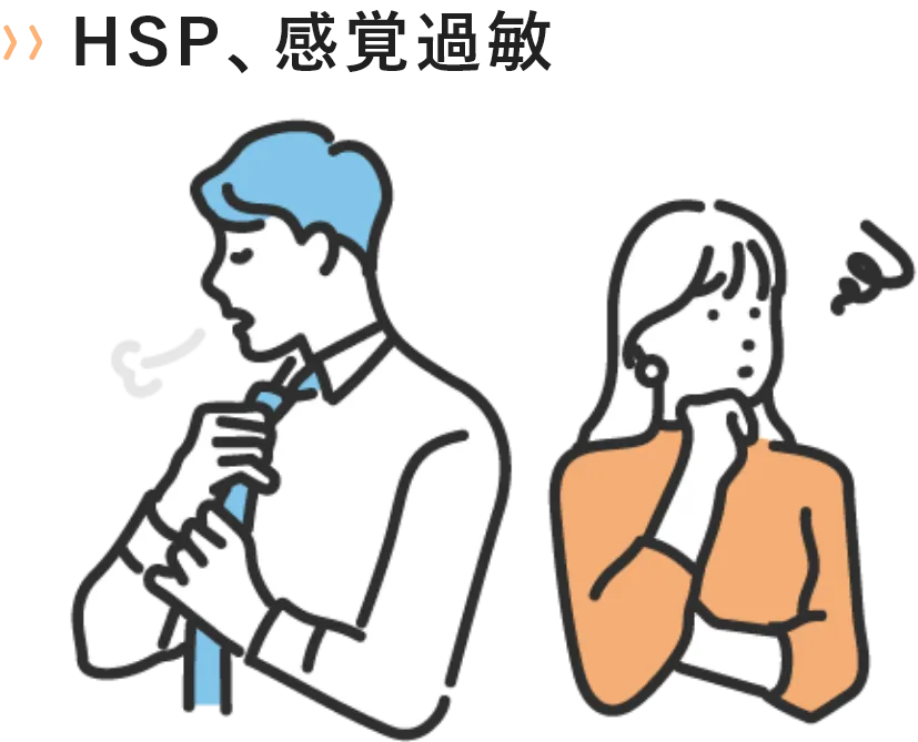 HSP