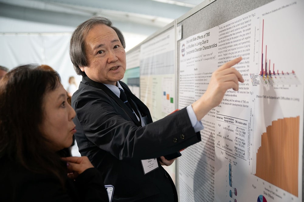 Clinical TMS Society's 13th Annual Meeting 開催風景1