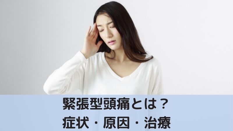 4.ナツシロギク