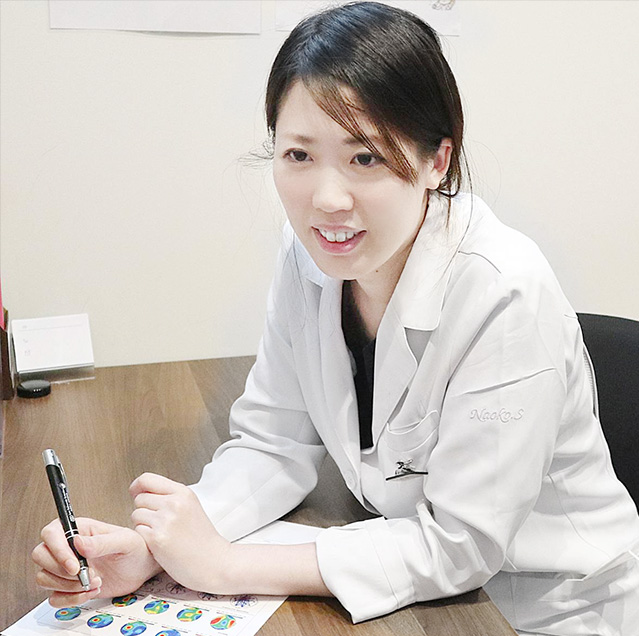 所直子